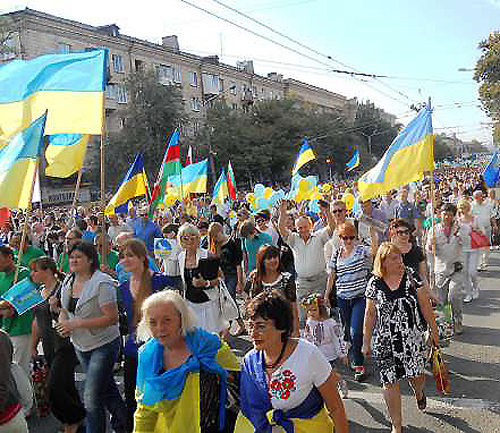 Днепропетровск: Марш Мира