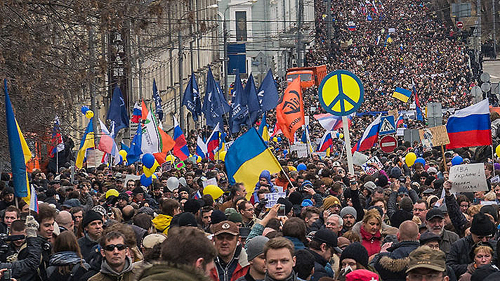 Москва: Марш Мира